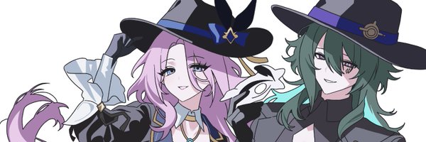 jihanaemse Profile Banner