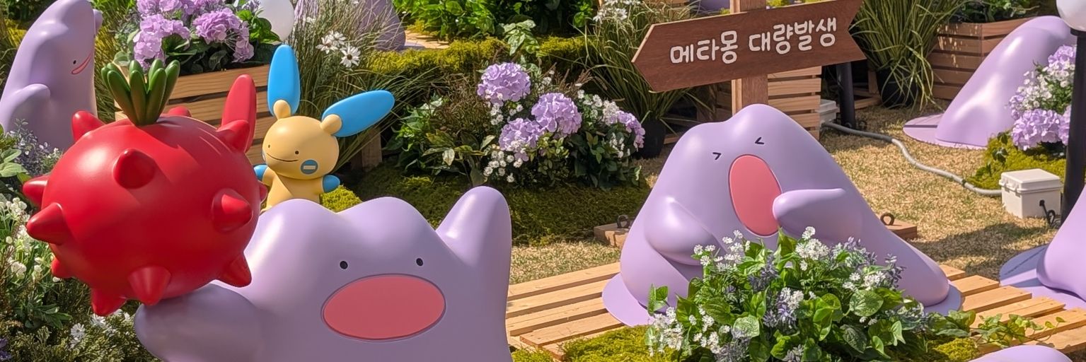 mrp_mm's profile banner image