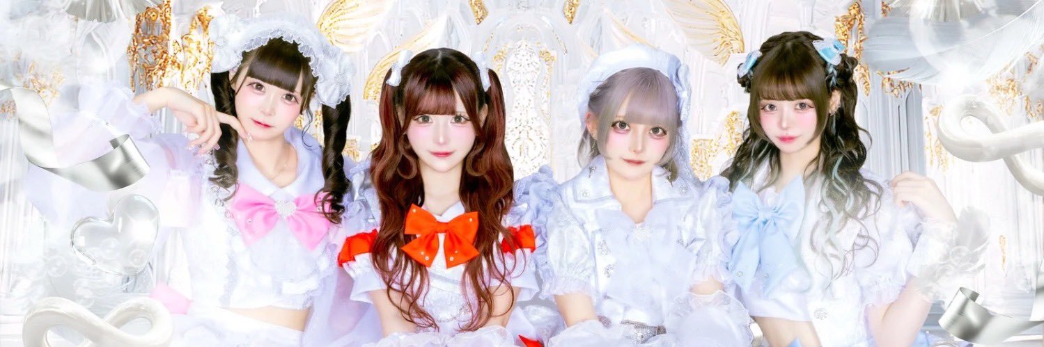 眠依ねるね banner