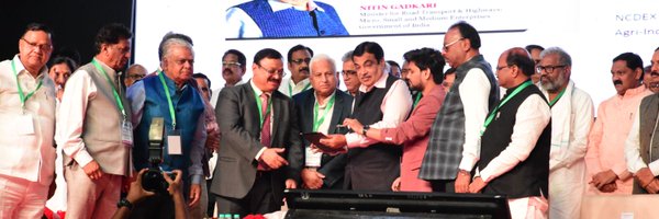 AnkitKankar Profile Banner