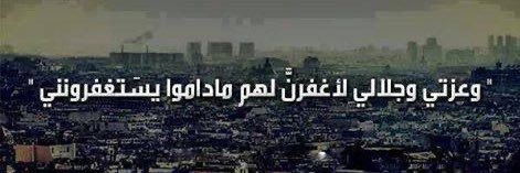 نَاصِرٌ الْحِجَي أَبُو عَزُوز banner