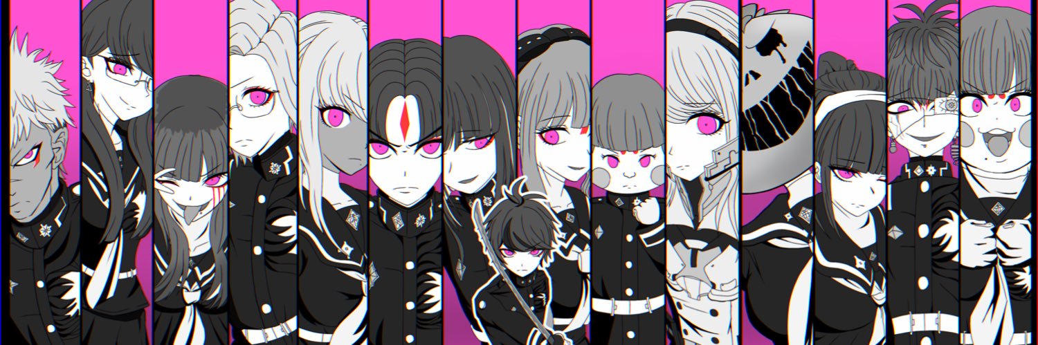 み banner