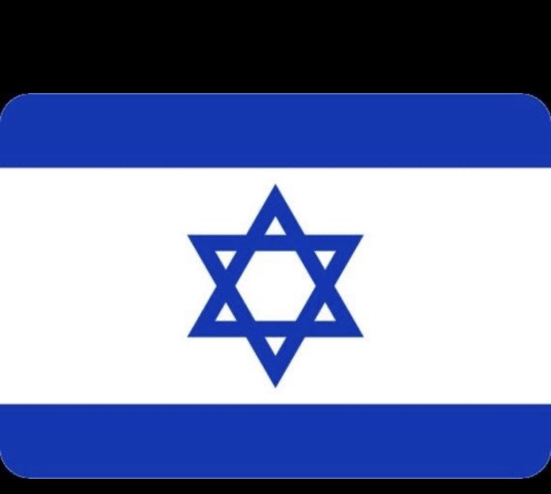 🇮🇱🇮🇱Shimon WILL LIVE ISRAEL AMEN banner