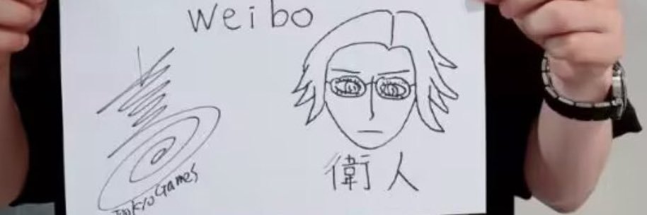 か's banner
