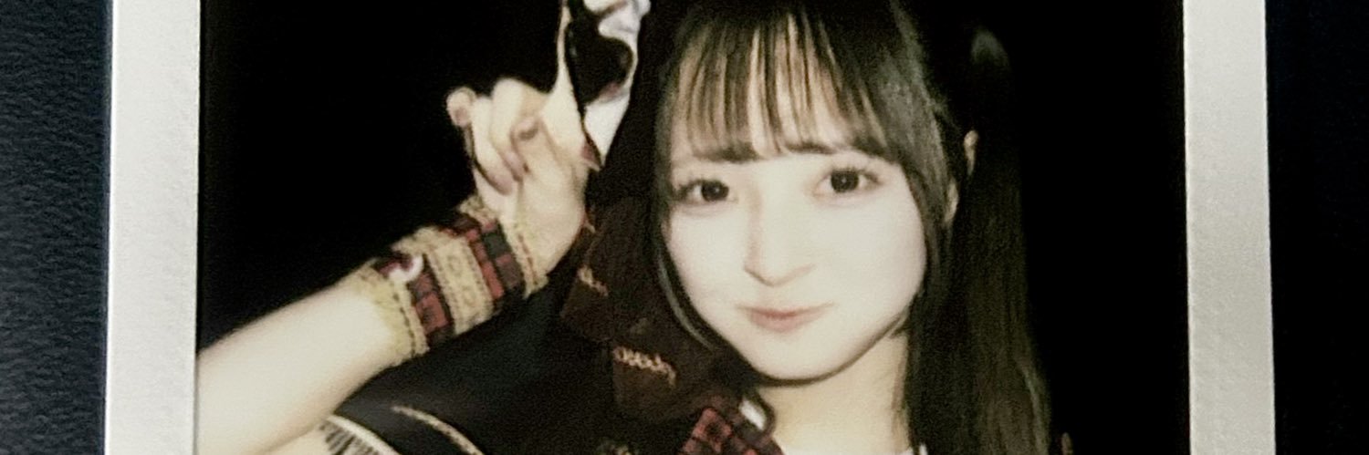 ぶん banner