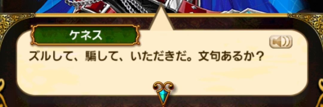 85hiiro's profile banner image