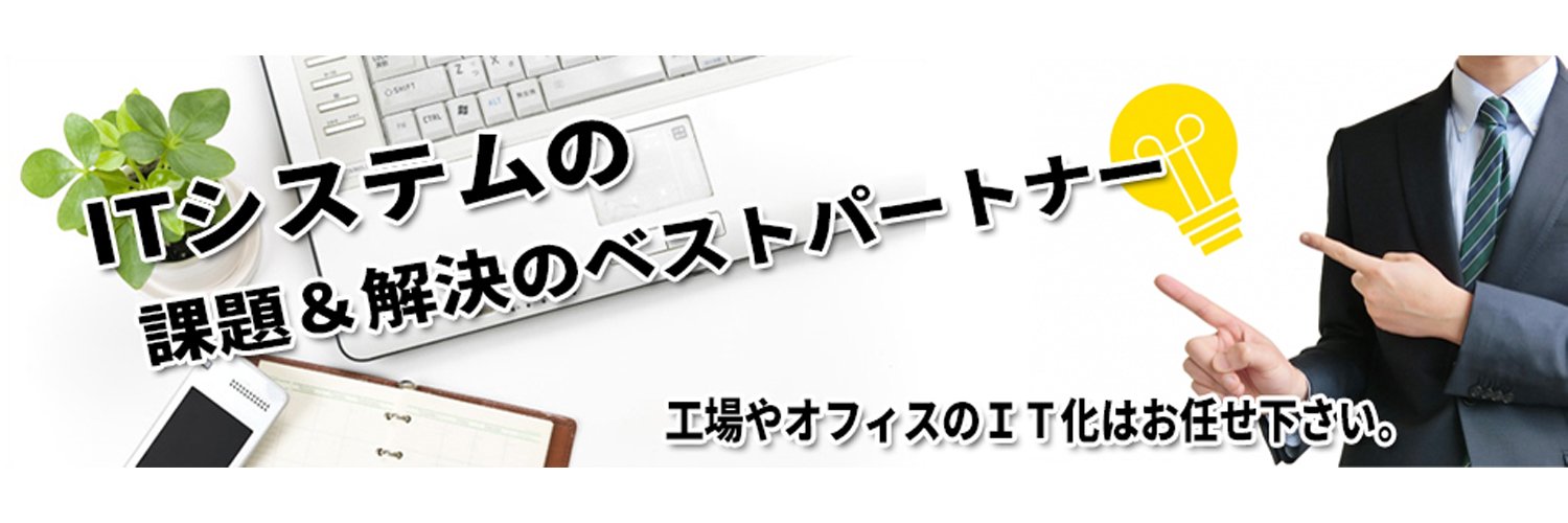 CommSTEP's profile banner image