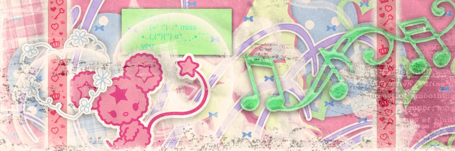 ถั่วลันเตา banner