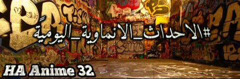 s15_ha's profile banner image