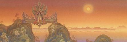 เศวตานรสีหะ ｡༘ banner