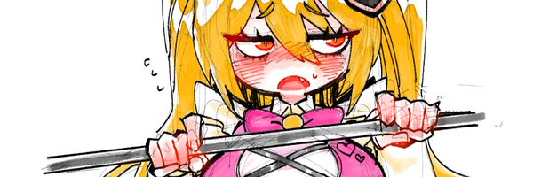 UDIEDGUY Profile Banner
