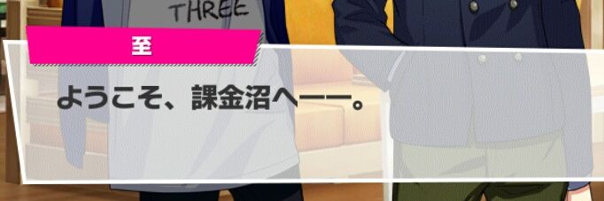 kome_uma's profile banner image
