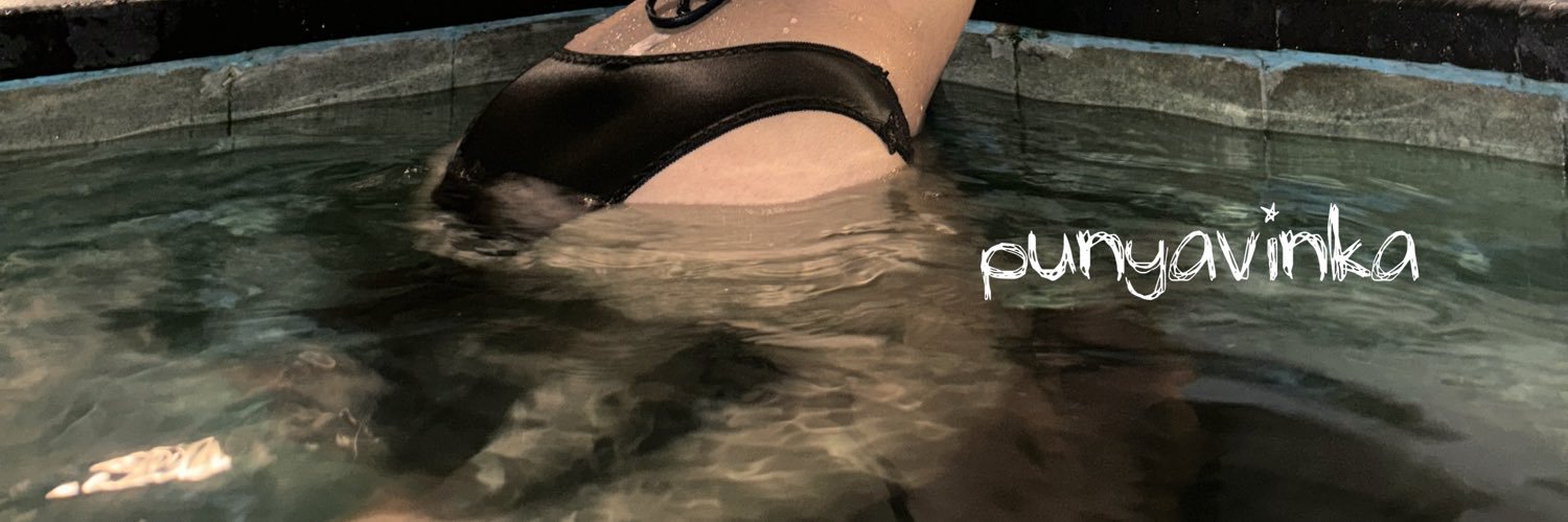 Pinka🐥 banner