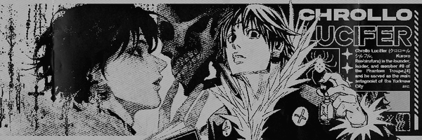 _Lucilfer Profile Banner