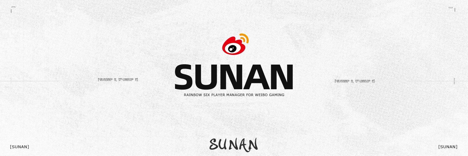 WBG Sunan banner