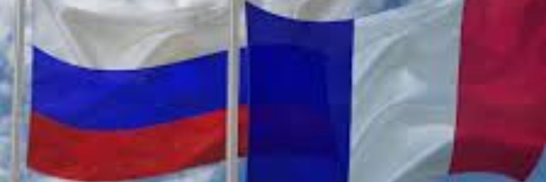 X banner