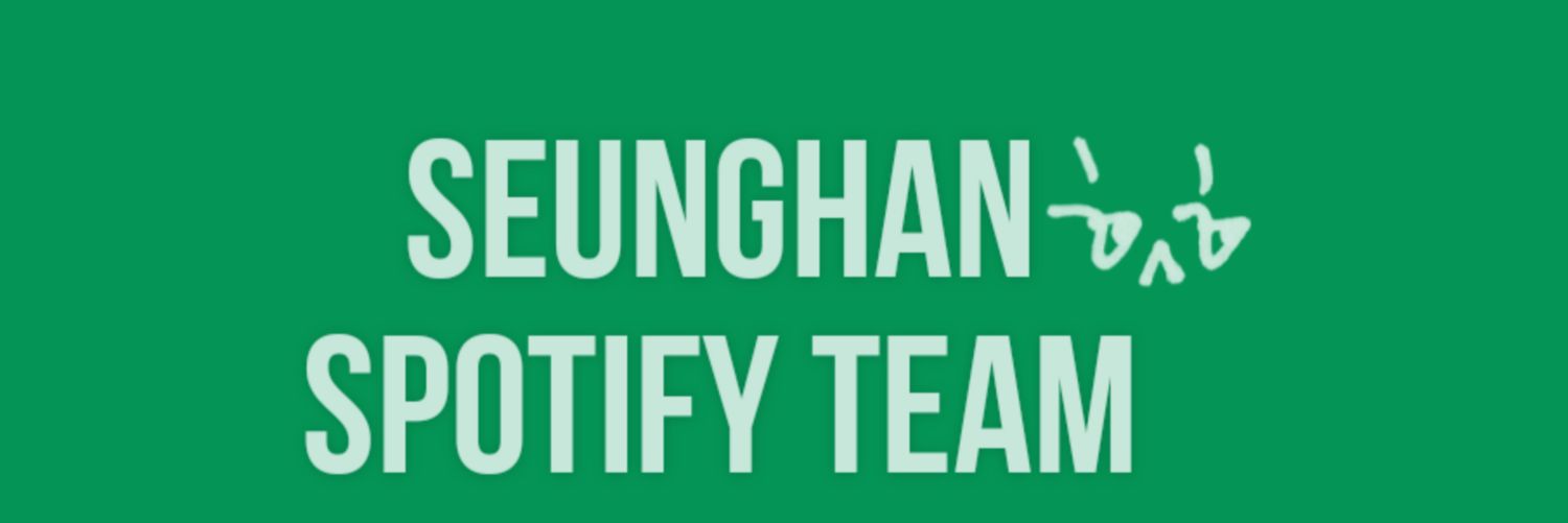 SEUNGHAN Spotify's banner