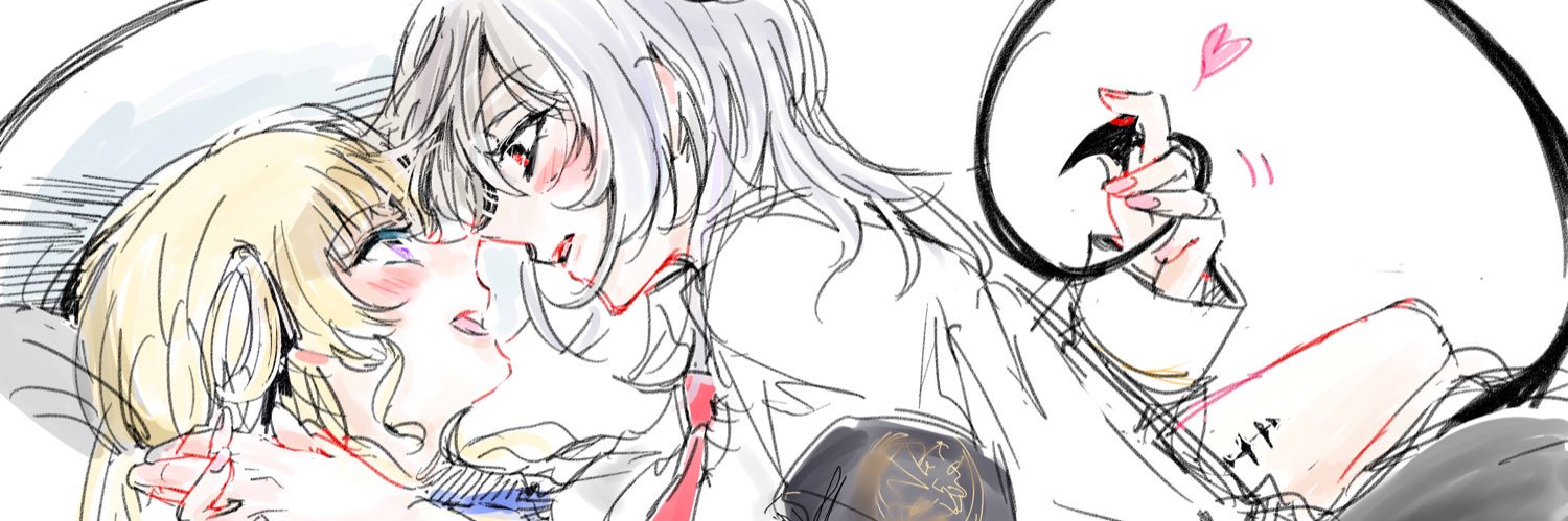 無糖's banner