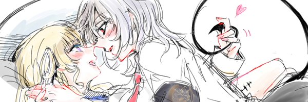 yurikure4 Profile Banner