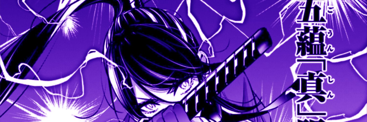 𝕽𝖔𝖚𝖌𝖊 𝖇𝖊𝖗𝖘𝖊𝖗𝖐𝖊𝖗 𝖔𝖋 𝕿𝖔𝖉𝖔𝖗𝖔𝖐 banner
