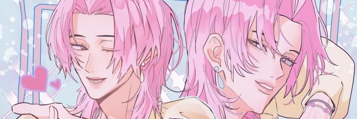 あ！'s banner