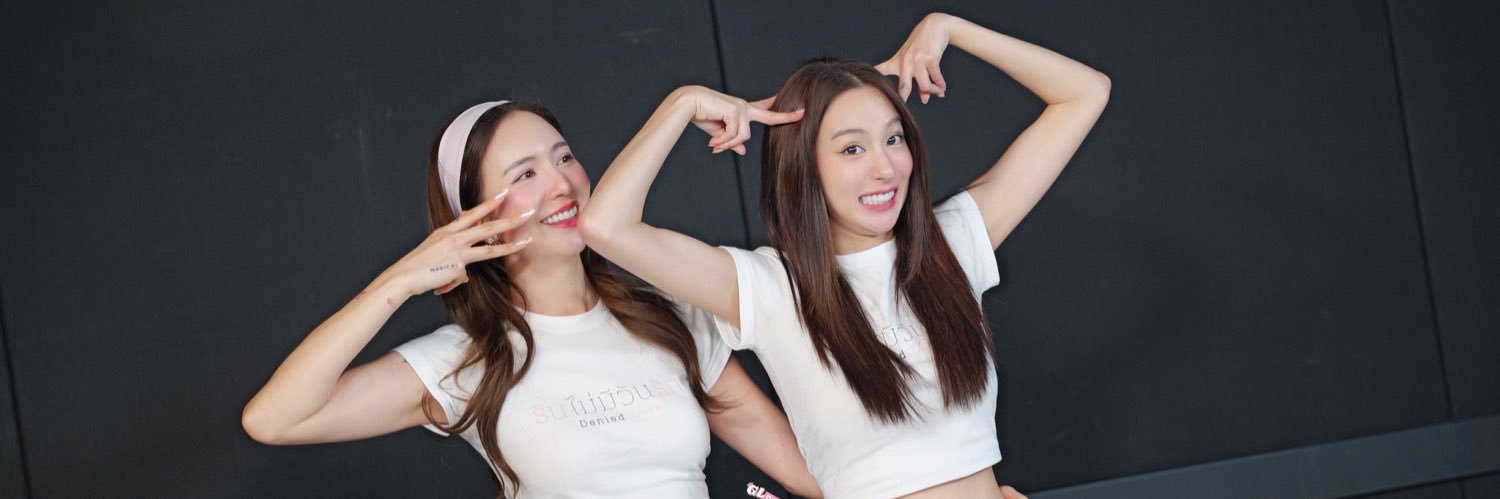 เมืองหนาว ⛰️🧸🫶🏻 banner