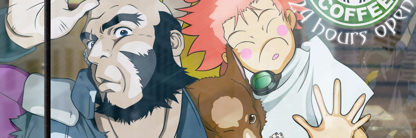 🍕 Chad 🍕 banner