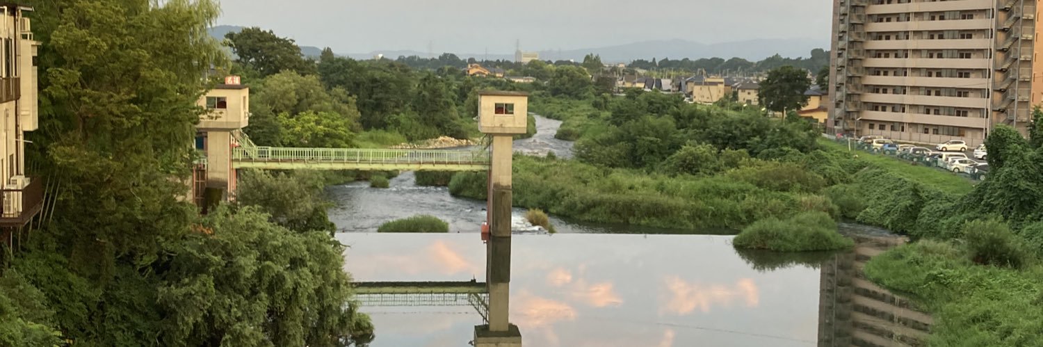 飯坂温泉＿地域おこし協力隊's banner
