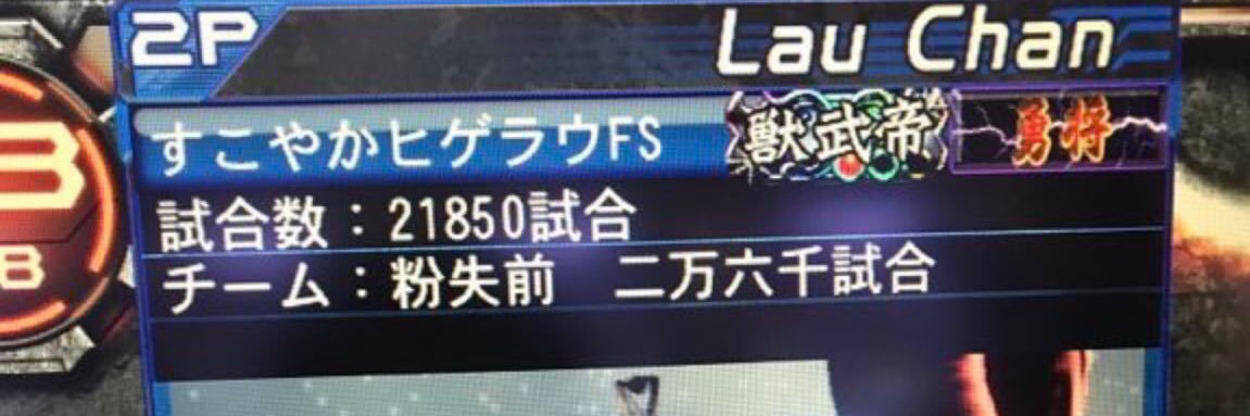 ken3000wolf's profile banner image