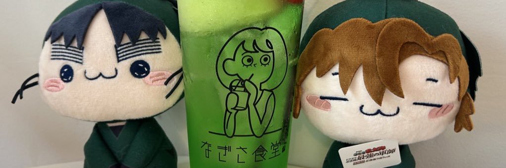 こつぽん＊通知DM不良がちです banner