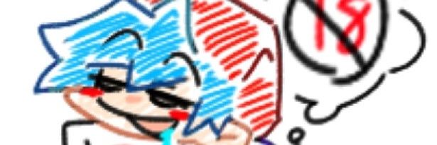 LEP　（低浮上） banner