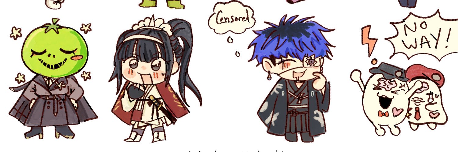 aris's banner