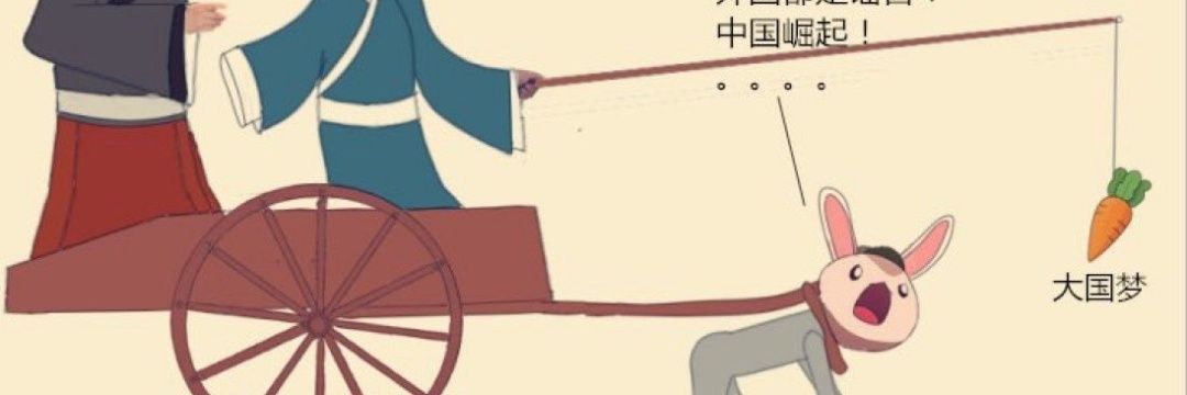 8964t's profile banner image