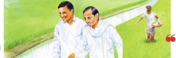 BRSHarish Profile Banner