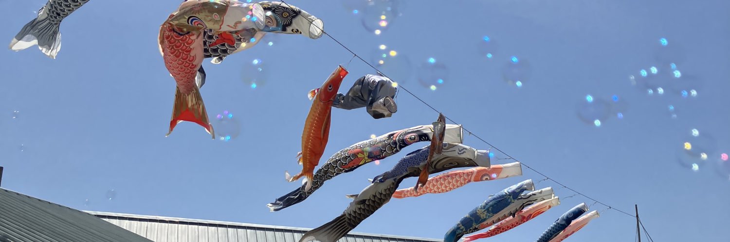 adhdnowai1's profile banner image