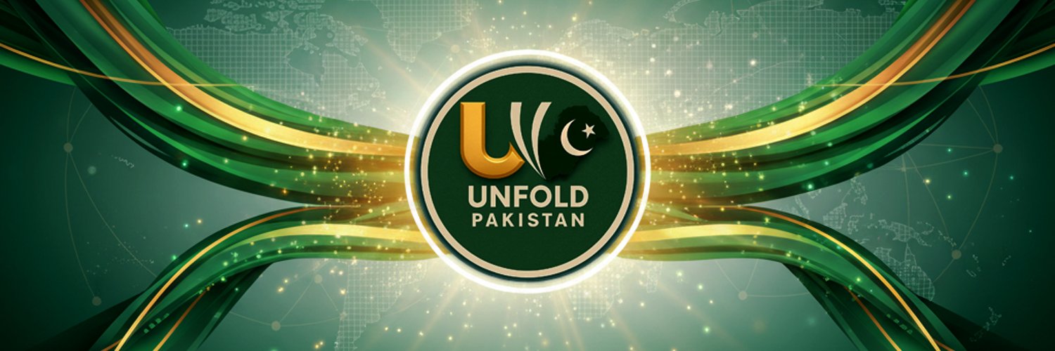 Unfold Pakistan banner