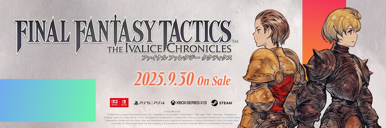 ファイナルファンタジータクティクス - イヴァリース クロニクルズ's banner
