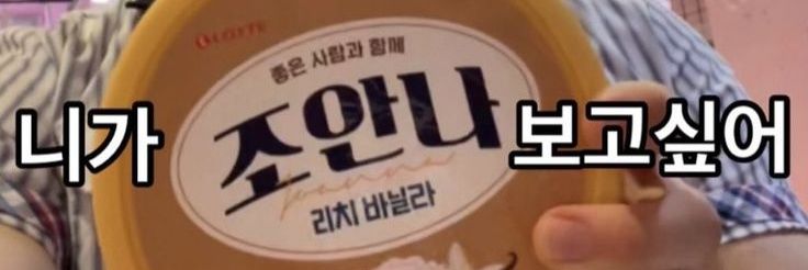_20120122's profile banner image