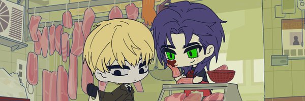 naheedice Profile Banner