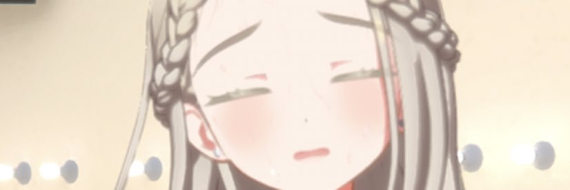 遠慮's banner
