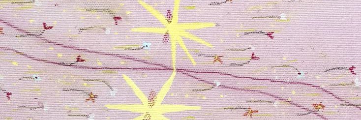 Nima basudara banner