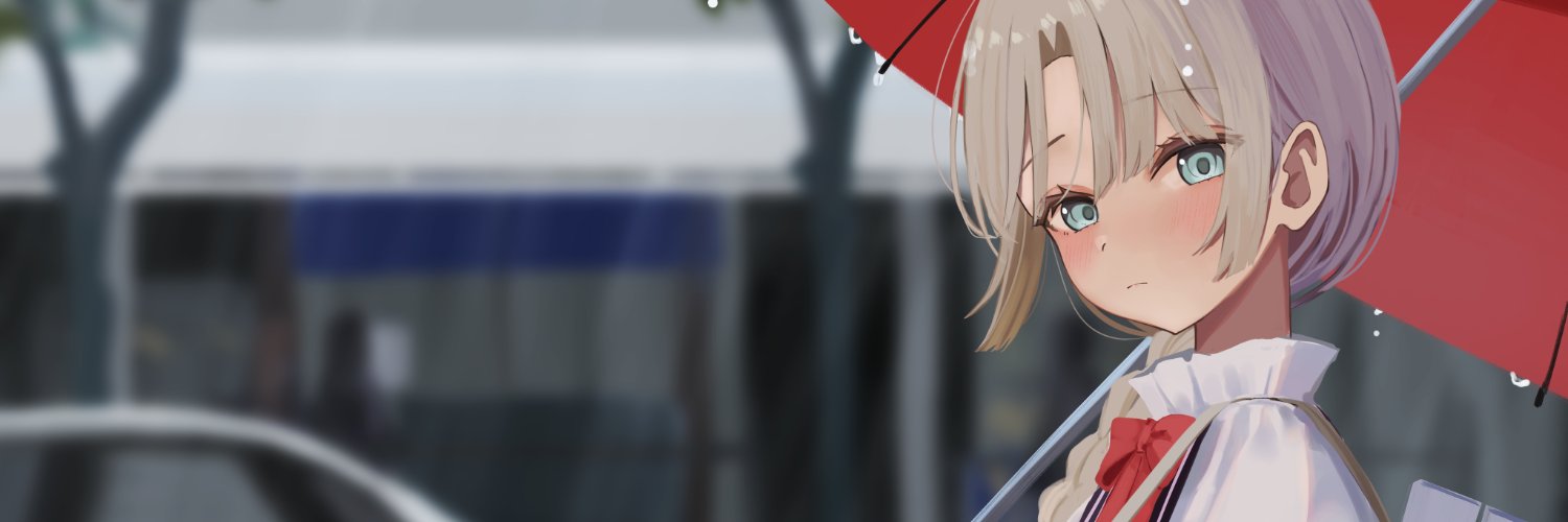 冬川 banner
