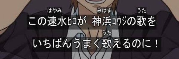 orbn_w Profile Banner