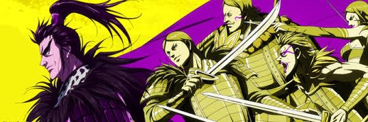 真虎 banner