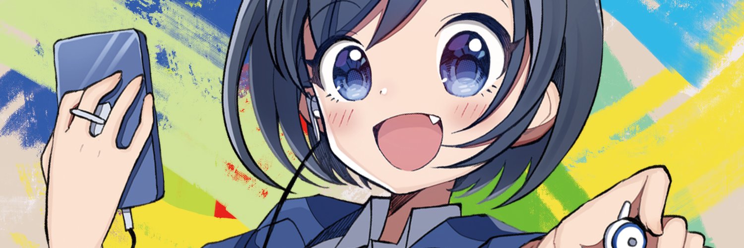 オトゲラボ。公式アカウン卜 banner