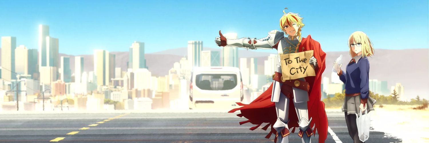 nothing banner