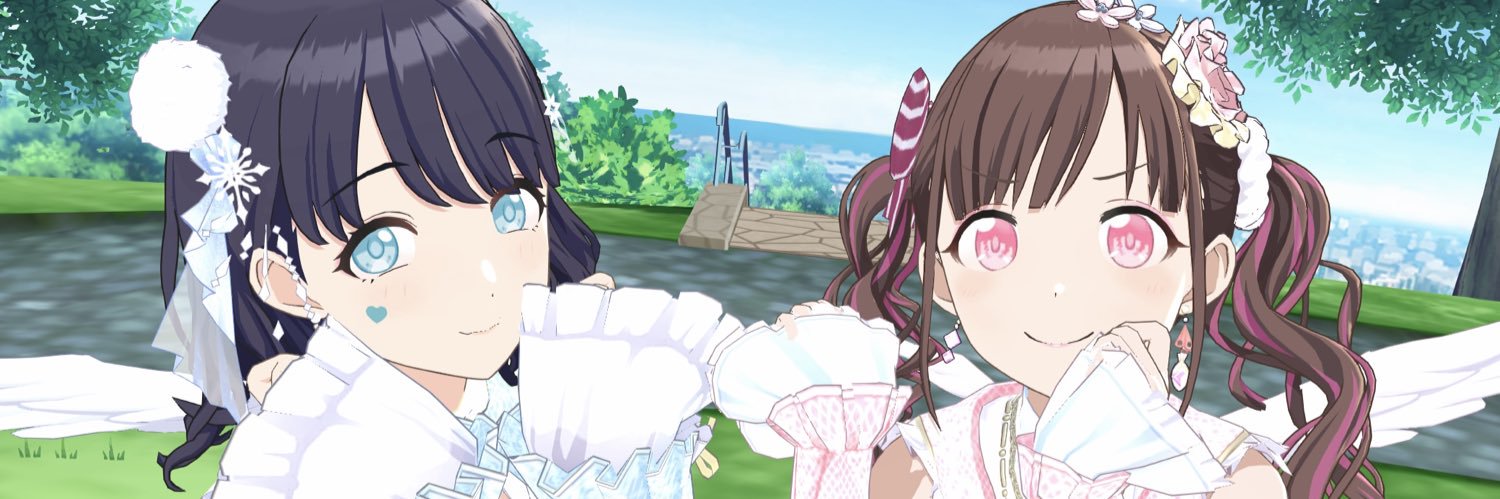おりゅう banner