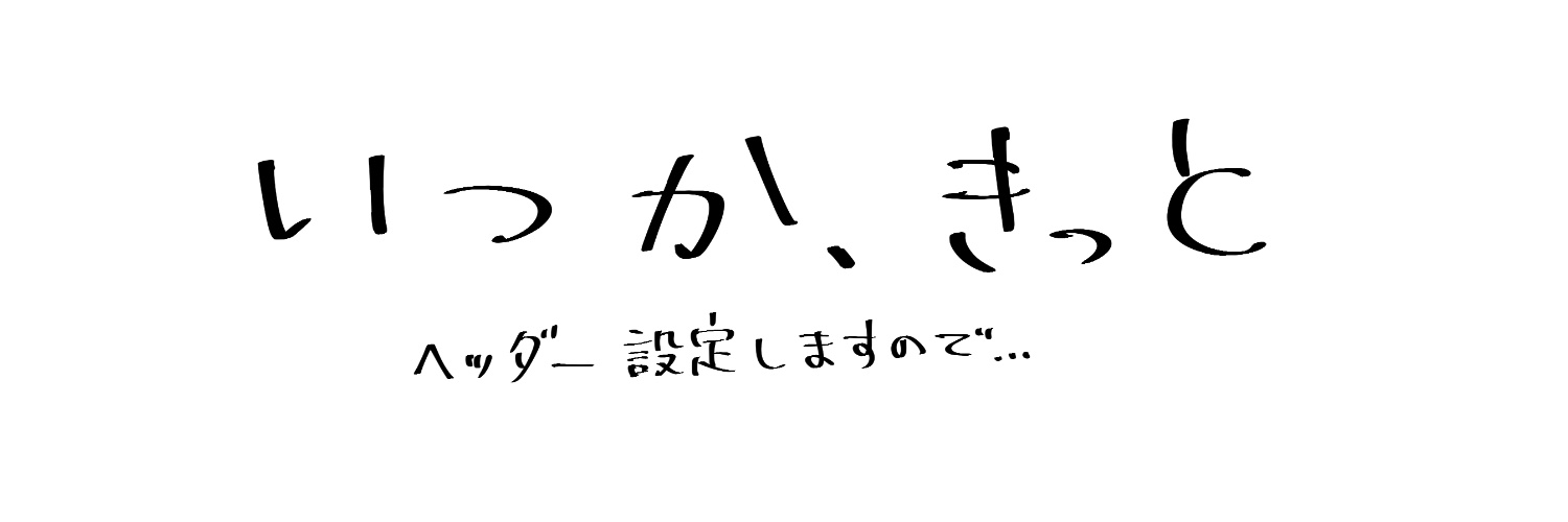 maze_rui's profile banner image