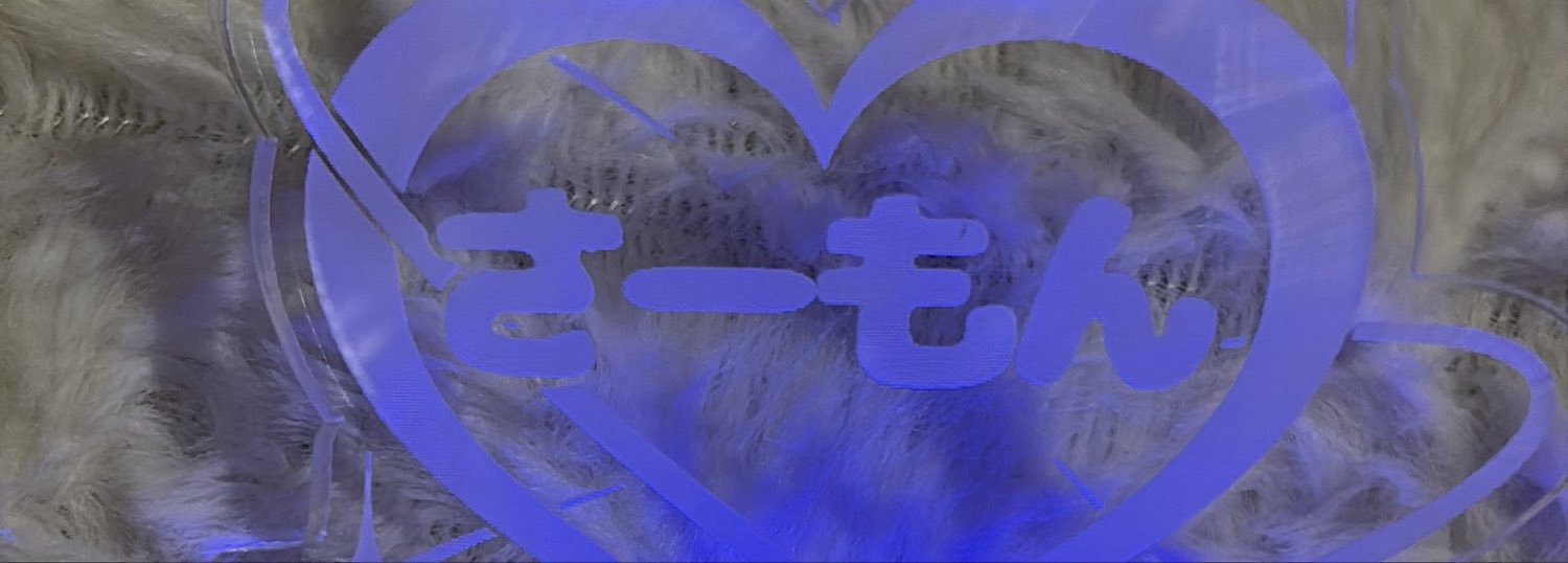 p0003pe's profile banner image