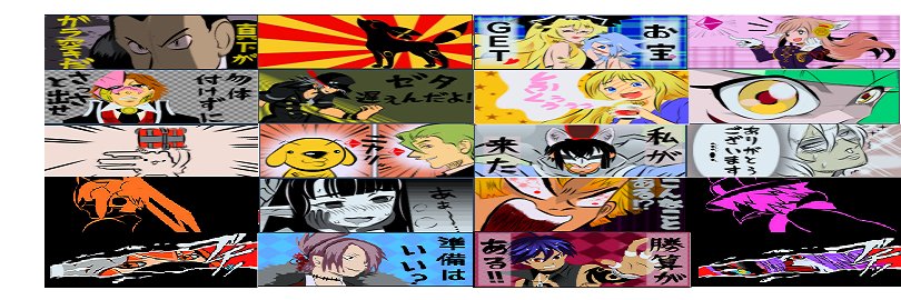232_moondust's profile banner image